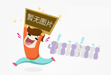 巴古尔